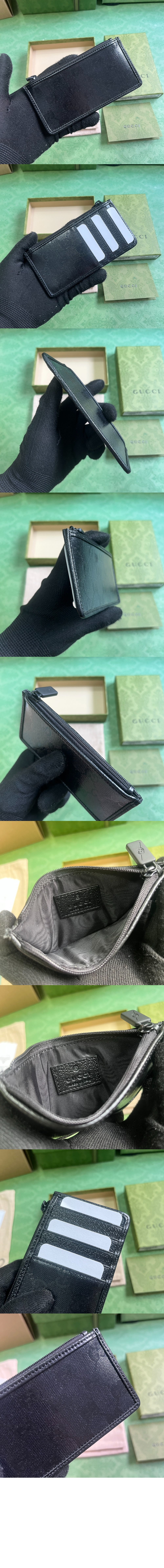 미러급레플리카사이트 | 명품레플리카 전문 쇼핑몰  | 퍼스트원 - 레더 카드 홀더 760333 > 구찌