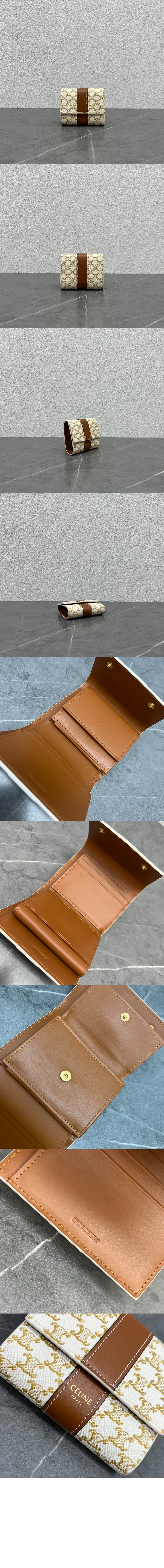 미러급레플리카사이트 | 명품레플리카 전문 쇼핑몰  | 퍼스트원 - 스몰 3단 지갑 10D572 > 셀린느