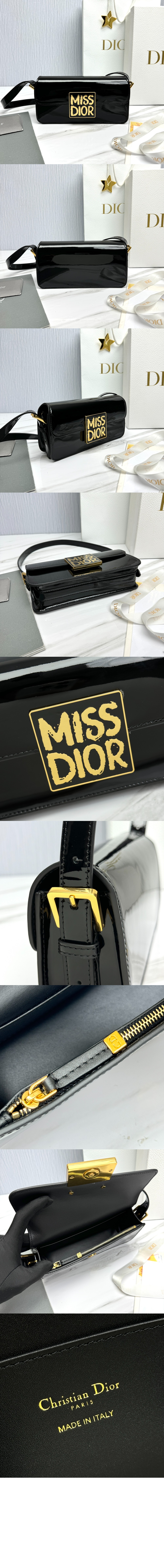 미러급레플리카사이트 | 명품레플리카 전문 쇼핑몰  | 퍼스트원 - 미스 플랩백 M2610 > 디올