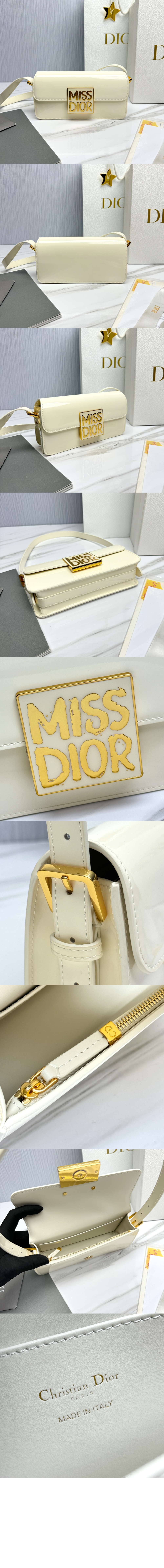 미러급레플리카사이트 | 명품레플리카 전문 쇼핑몰  | 퍼스트원 - 미스 플랩백 M2610 > 디올