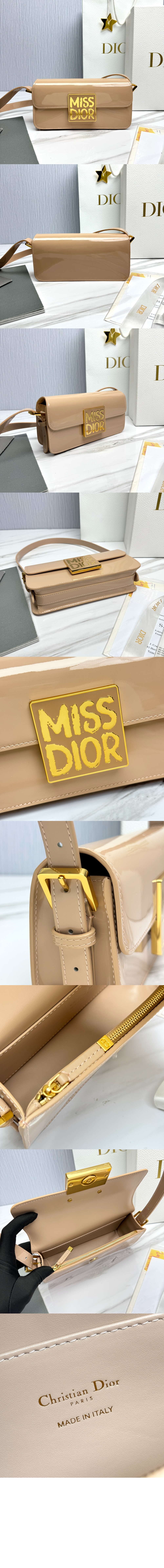 미러급레플리카사이트 | 명품레플리카 전문 쇼핑몰  | 퍼스트원 - 미스 플랩백 M2610 > 디올