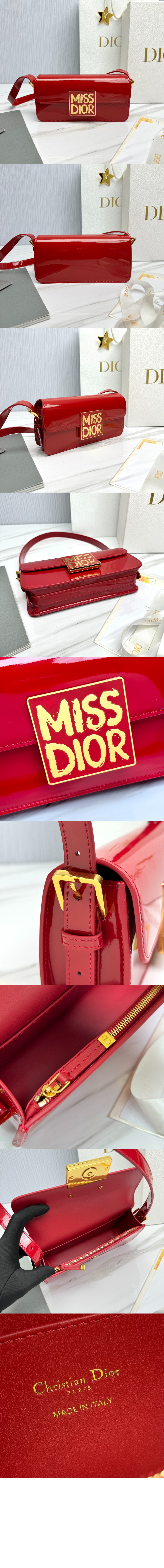 미러급레플리카사이트 | 명품레플리카 전문 쇼핑몰  | 퍼스트원 - 미스 플랩백 M2610 > 디올