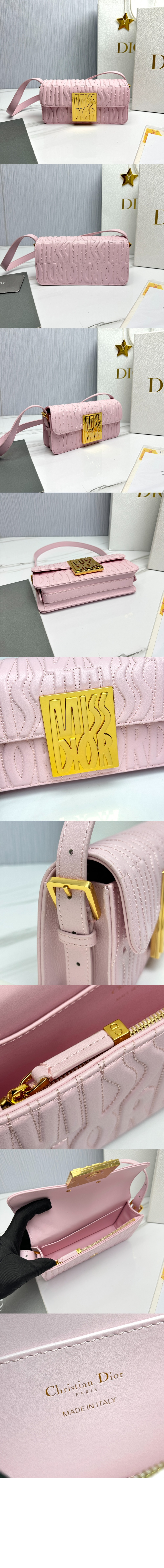 미러급레플리카사이트 | 명품레플리카 전문 쇼핑몰  | 퍼스트원 - 미스 플랩백 M2610 > 디올