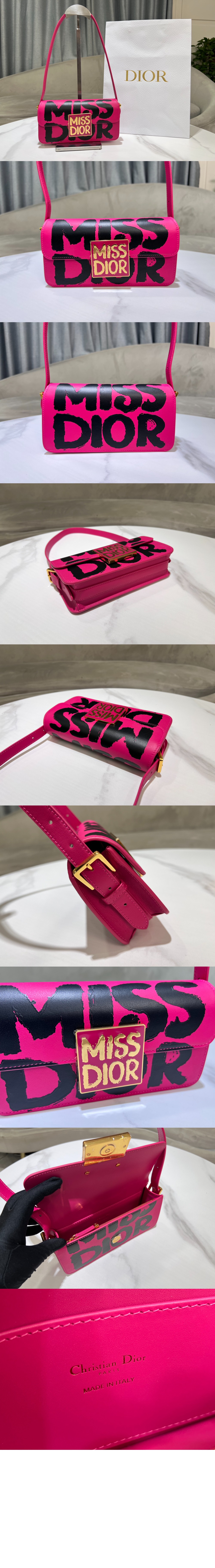 미러급레플리카사이트 | 명품레플리카 전문 쇼핑몰  | 퍼스트원 - 미스 플랩백 M2610 > 디올