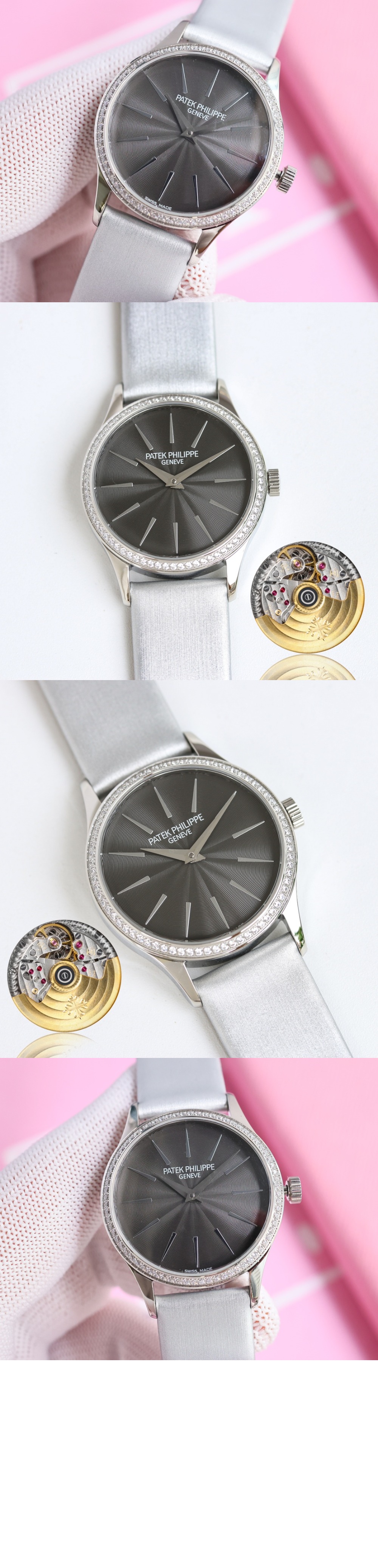 미러급레플리카사이트 | 명품레플리카 전문 쇼핑몰  | 퍼스트원 - 칼라트라바 33 4897G > 파텍필립