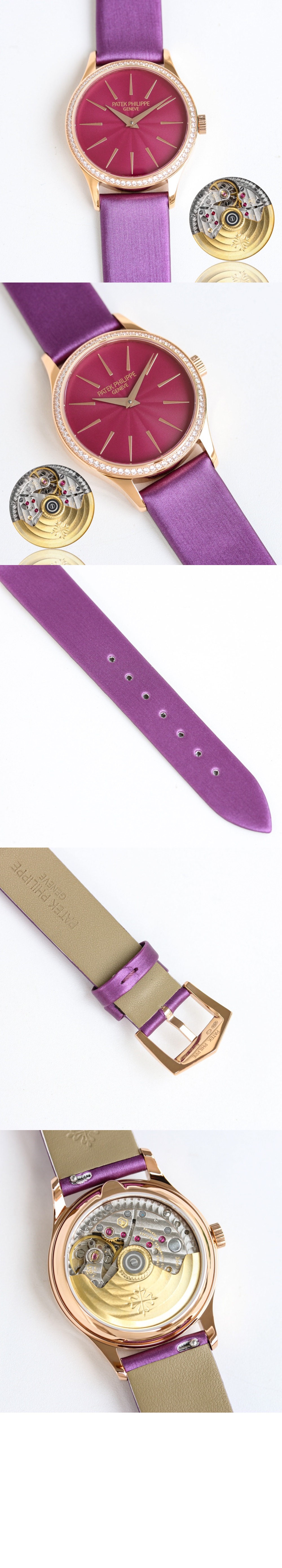 미러급레플리카사이트 | 명품레플리카 전문 쇼핑몰  | 퍼스트원 - 칼라트라바 33 4997R > 파텍필립