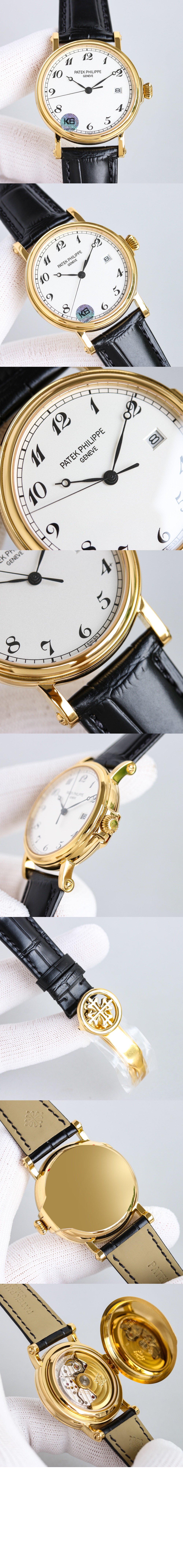 미러급레플리카사이트 | 명품레플리카 전문 쇼핑몰  | 퍼스트원 - 칼라트라바 38 5153A > 파텍필립