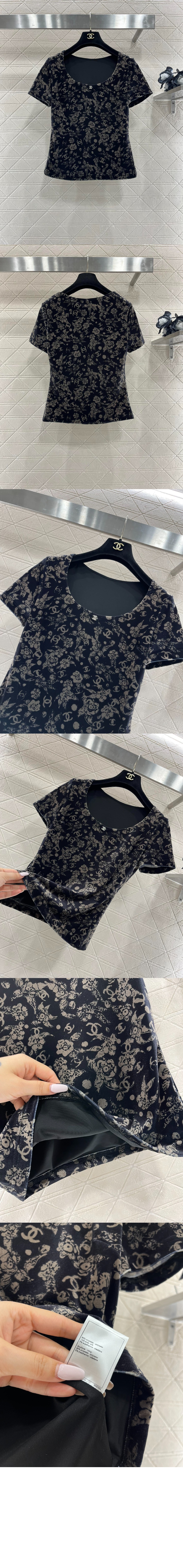 미러급레플리카사이트 | 명품레플리카 전문 쇼핑몰  | 퍼스트원 - 로고 니트 상의 > 샤넬