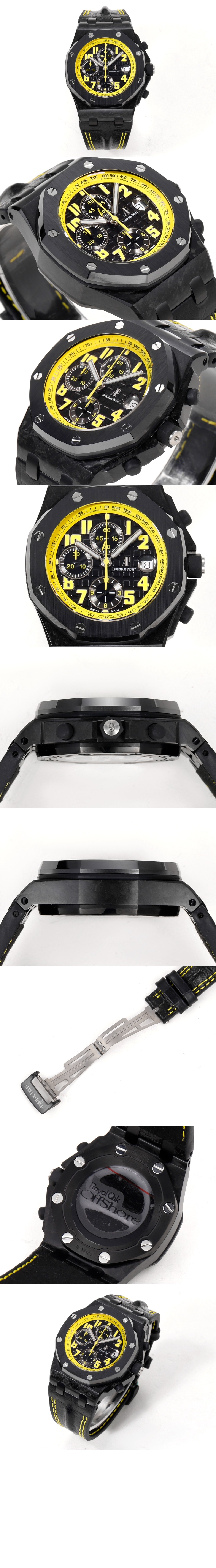 미러급레플리카사이트 | 명품레플리카 전문 쇼핑몰  | 퍼스트원 - 로얄오크 오프쇼어 42 26176FO > 오데마피게