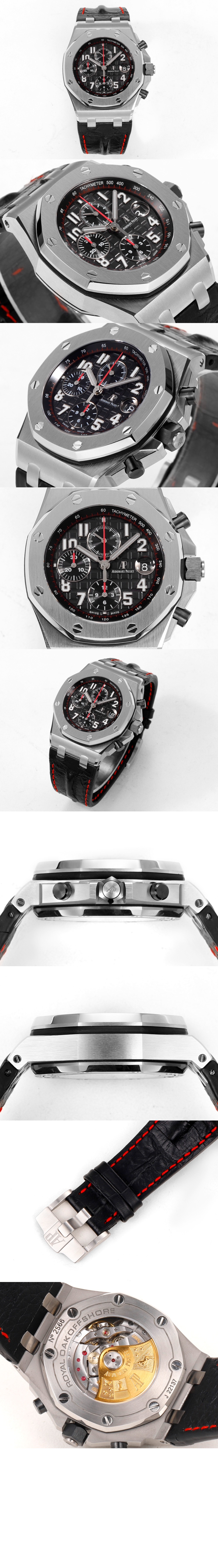 미러급레플리카사이트 | 명품레플리카 전문 쇼핑몰  | 퍼스트원 - 로얄오크 오프쇼어 42 26176FO > 오데마피게