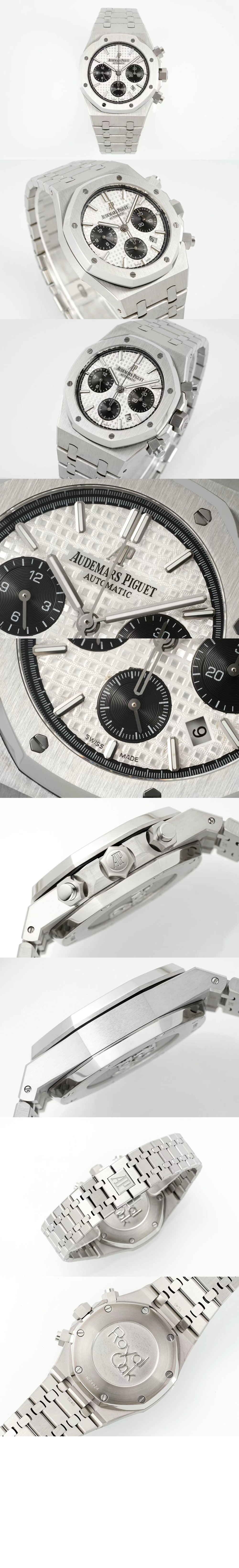 미러급레플리카사이트 | 명품레플리카 전문 쇼핑몰  | 퍼스트원 - 로얄오크 금통 41 26331ST > 오데마피게