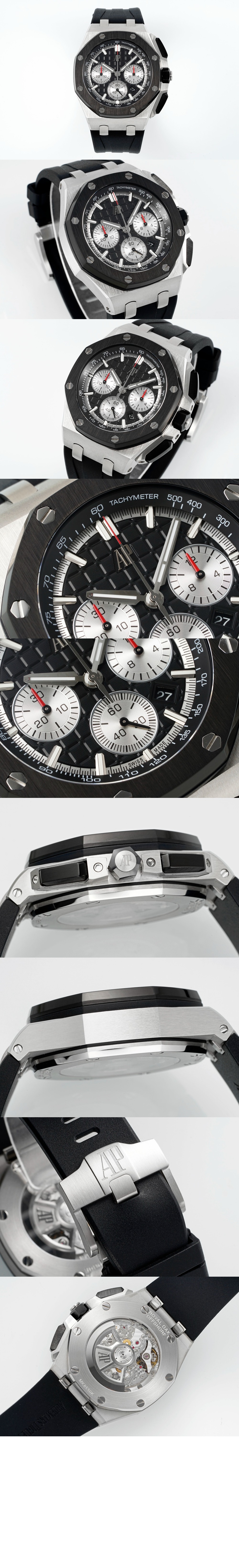 미러급레플리카사이트 | 명품레플리카 전문 쇼핑몰  | 퍼스트원 - 로얄오크 오프쇼어 44 26400SO > 오데마피게