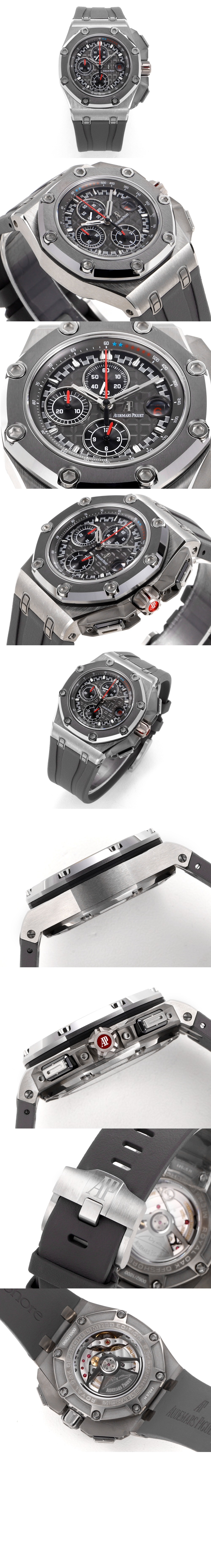 미러급레플리카사이트 | 명품레플리카 전문 쇼핑몰  | 퍼스트원 - 로얄오크 오프쇼어 44 26568IM > 오데마피게