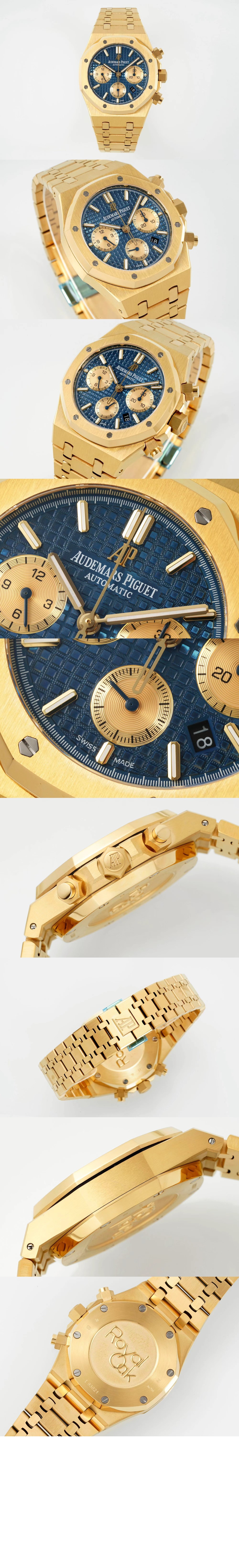 미러급레플리카사이트 | 명품레플리카 전문 쇼핑몰  | 퍼스트원 - 로얄오크 크로노그래프 금통 41 26331BA > 오데마피게