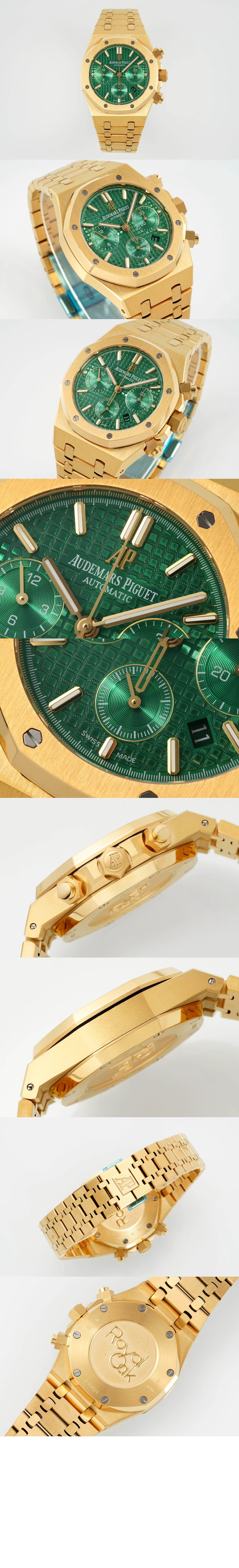 미러급레플리카사이트 | 명품레플리카 전문 쇼핑몰  | 퍼스트원 - 로얄오크 크로노그래프 금통 41 26331OR > 오데마피게