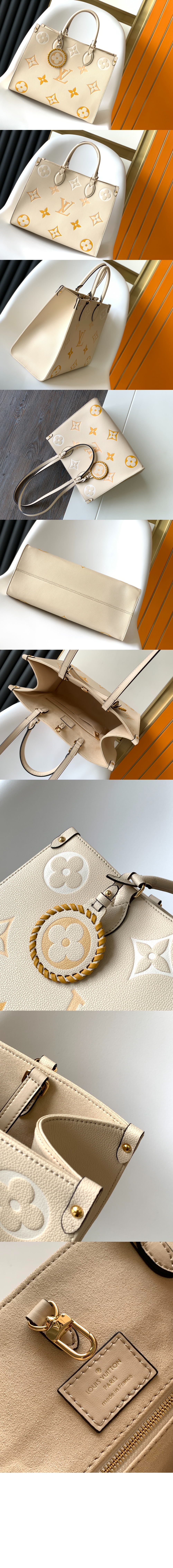 미러급레플리카사이트 | 명품레플리카 전문 쇼핑몰  | 퍼스트원 - 온더고 MM M45718 > 루이비통