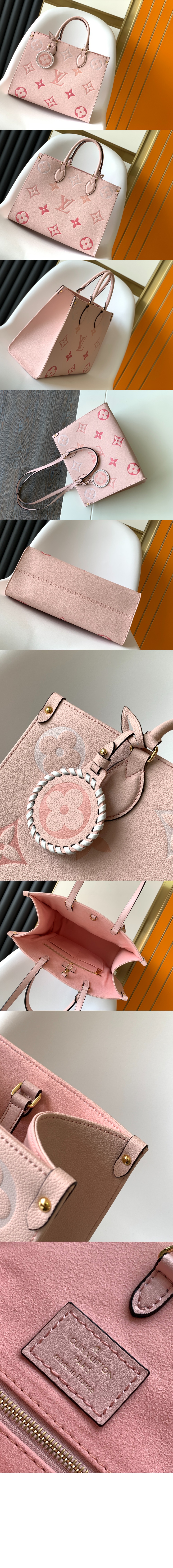 미러급레플리카사이트 | 명품레플리카 전문 쇼핑몰  | 퍼스트원 - 온더고 MM M45718 > 루이비통