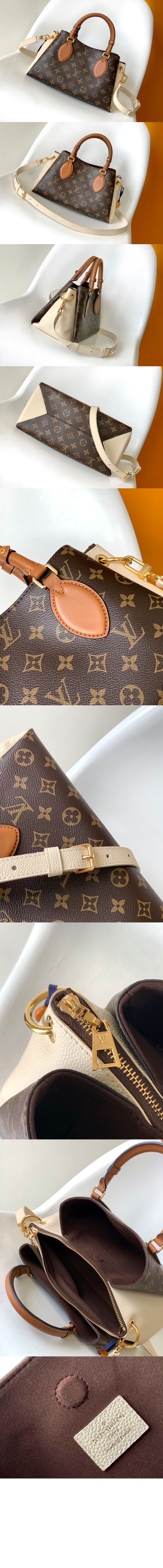 미러급레플리카사이트 | 명품레플리카 전문 쇼핑몰  | 퍼스트원 - 오페라 BB M46507 > 루이비통