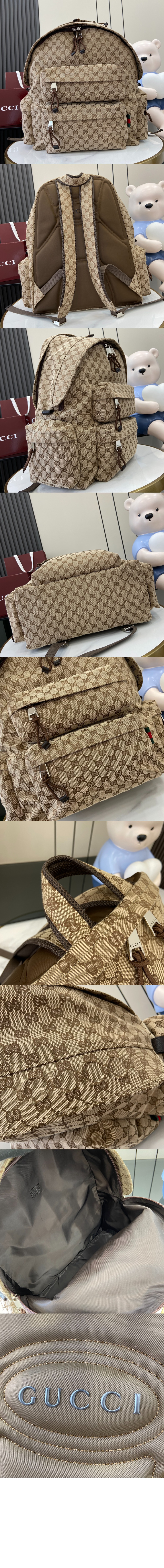 미러급레플리카사이트 | 명품레플리카 전문 쇼핑몰  | 퍼스트원 - 로고 라지 백팩 800182 > 구찌