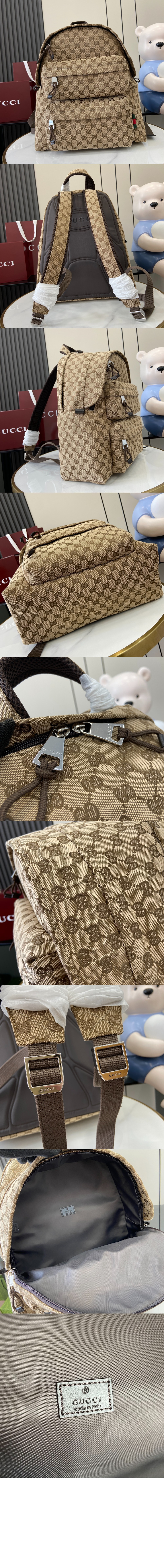 미러급레플리카사이트 | 명품레플리카 전문 쇼핑몰  | 퍼스트원 - 로고가 적용된 미디엄 백팩 800265 > 구찌