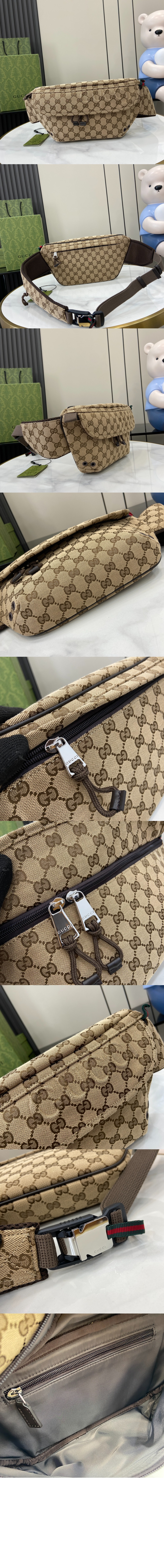 미러급레플리카사이트 | 명품레플리카 전문 쇼핑몰  | 퍼스트원 - 스몰 GG 벨트백 804262 > 구찌