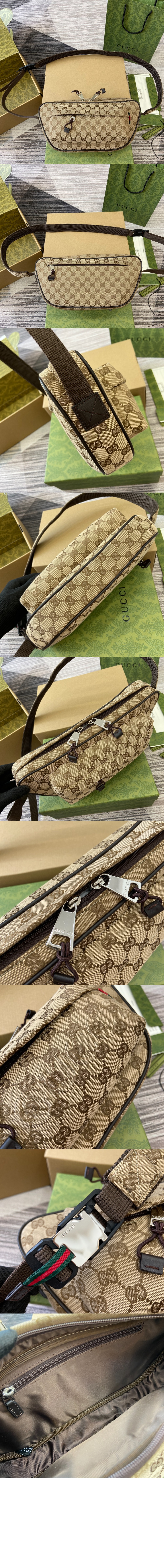 미러급레플리카사이트 | 명품레플리카 전문 쇼핑몰  | 퍼스트원 - 스몰 GG 크로스백 802096 > 구찌