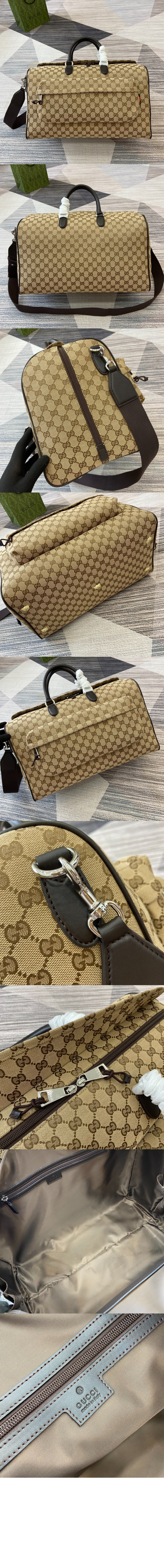 미러급레플리카사이트 | 명품레플리카 전문 쇼핑몰  | 퍼스트원 - 미디엄 GG 더플백 802095 > 구찌