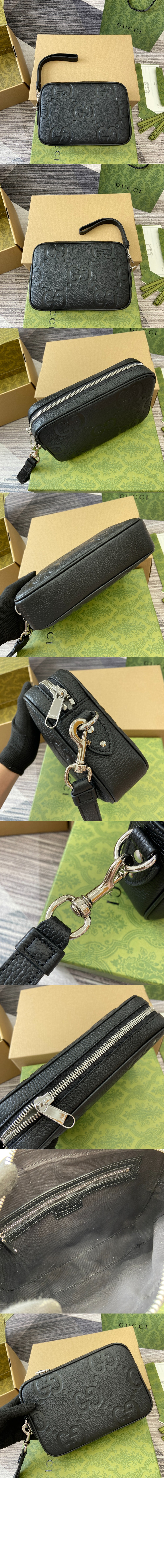 미러급레플리카사이트 | 명품레플리카 전문 쇼핑몰  | 퍼스트원 - 스몰 점보 GG 파우치 802148 > 구찌