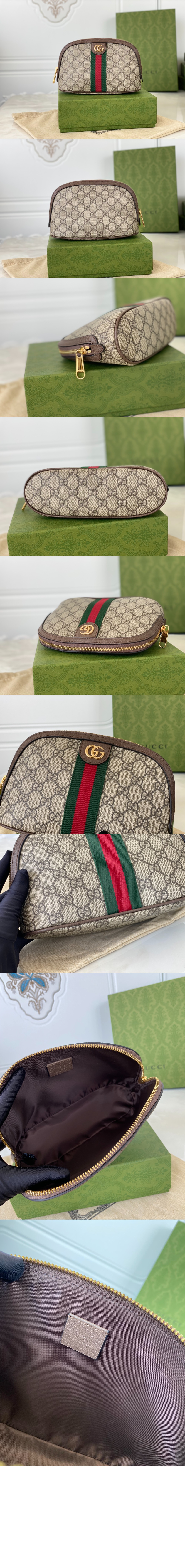 미러급레플리카사이트 | 명품레플리카 전문 쇼핑몰  | 퍼스트원 - 오피디아 라지 코스메틱 케이스 625551 > 구찌