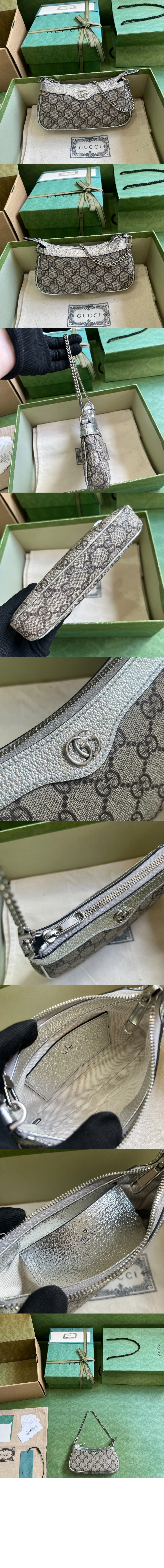 미러급레플리카사이트 | 명품레플리카 전문 쇼핑몰  | 퍼스트원 - 오피디아 미니백 764960 > 구찌