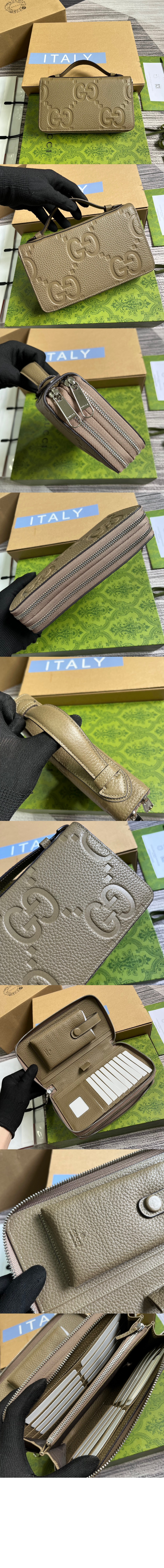 미러급레플리카사이트 | 명품레플리카 전문 쇼핑몰  | 퍼스트원 - 점보 GG 트래블 도큐먼트 케이스 751760 > 구찌