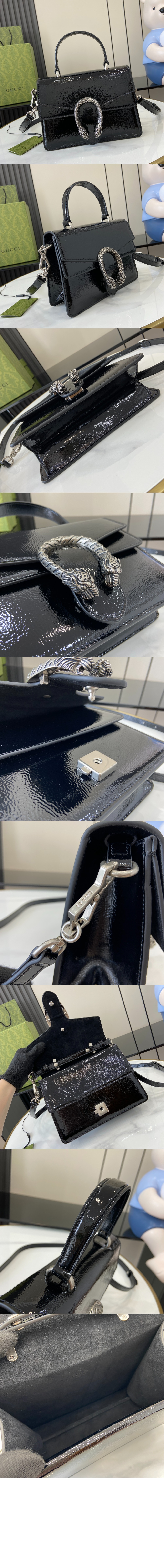 미러급레플리카사이트 | 명품레플리카 전문 쇼핑몰  | 퍼스트원 - 디오니소스 스몰 탑핸들백 799599 > 구찌