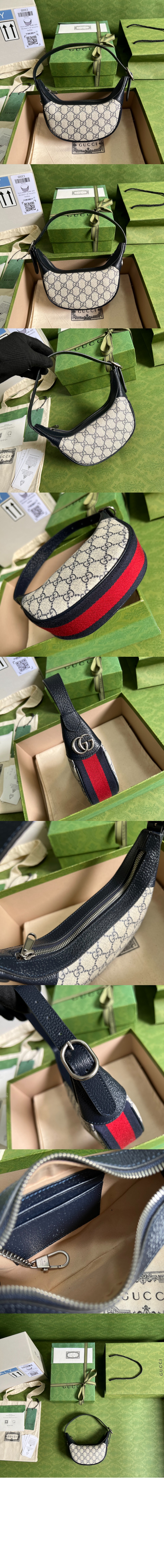 미러급레플리카사이트 | 명품레플리카 전문 쇼핑몰  | 퍼스트원 - 오피디아 GG 미니백 658551 > 구찌