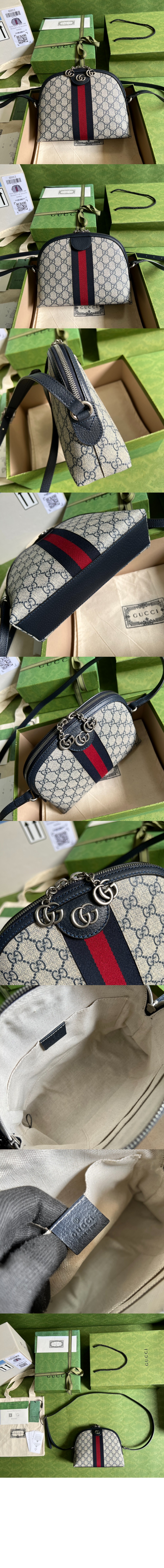 미러급레플리카사이트 | 명품레플리카 전문 쇼핑몰  | 퍼스트원 - 오피디아 스몰 숄더백 499621 > 구찌