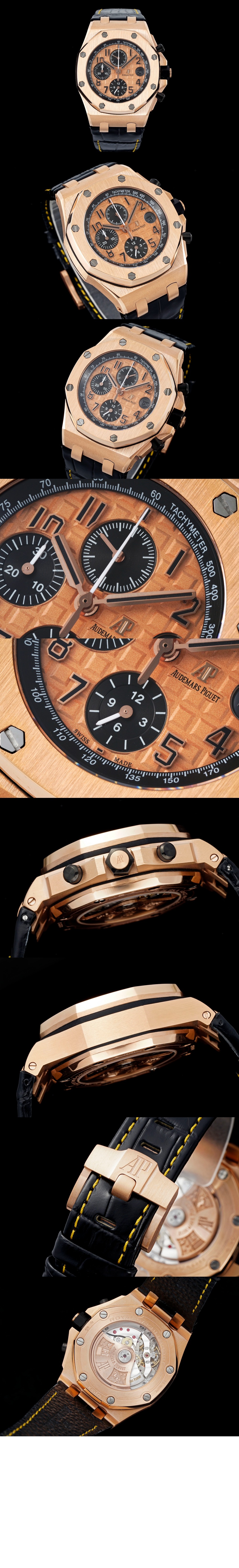 미러급레플리카사이트 | 명품레플리카 전문 쇼핑몰  | 퍼스트원 - 로얄오크 오프쇼어 42 26470OR > 오데마피게