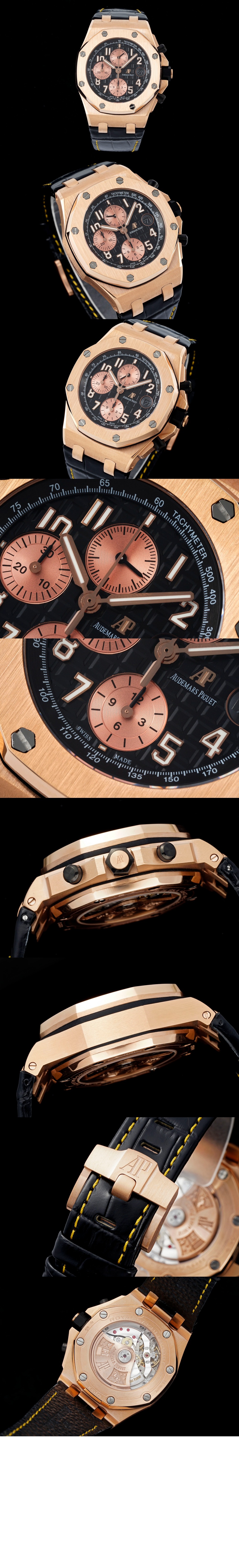 미러급레플리카사이트 | 명품레플리카 전문 쇼핑몰  | 퍼스트원 - 로얄오크 오프쇼어 42 26470OR > 오데마피게