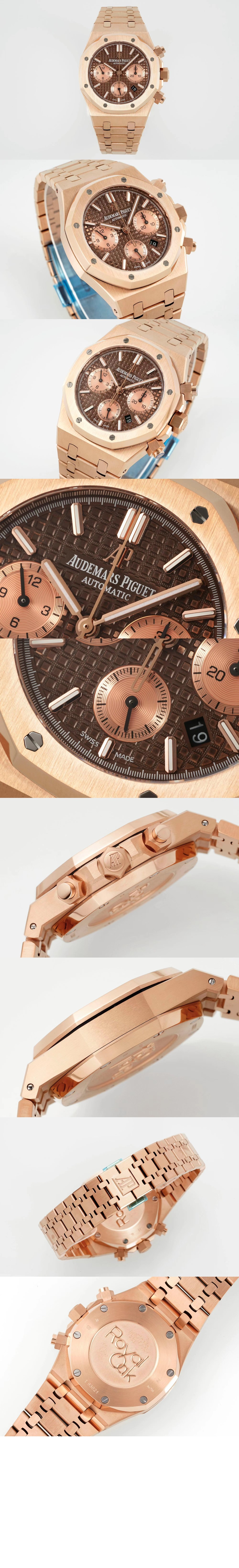 미러급레플리카사이트 | 명품레플리카 전문 쇼핑몰  | 퍼스트원 - 로얄오크 크로노그래프 금통 41 26239OR > 오데마피게