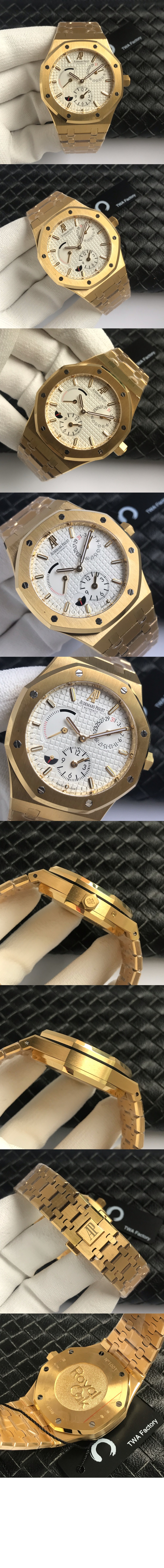 미러급레플리카사이트 | 명품레플리카 전문 쇼핑몰  | 퍼스트원 - 로얄오크 41 26120ST > 오데마피게