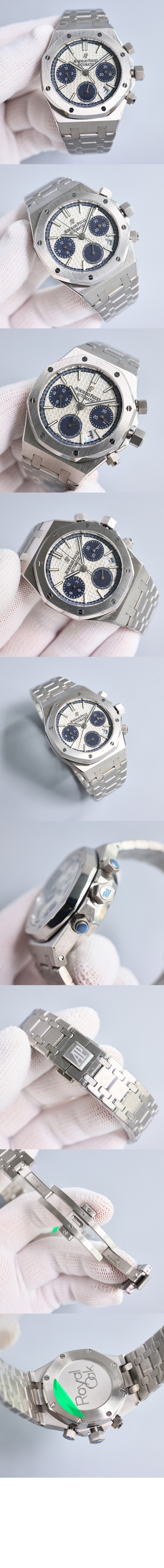 미러급레플리카사이트 | 명품레플리카 전문 쇼핑몰  | 퍼스트원 - 로얄오크 크로노그래프 38 26315ST > 오데마피게