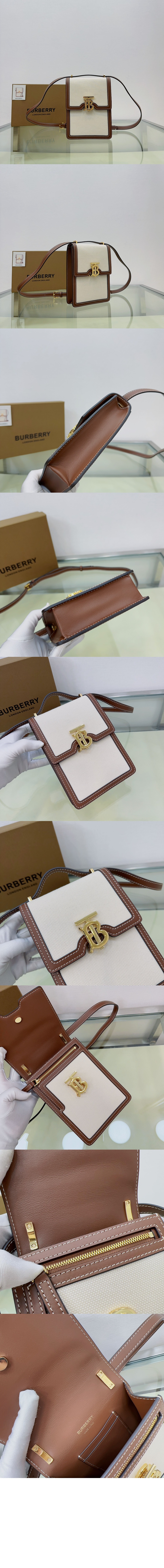 미러급레플리카사이트 | 명품레플리카 전문 쇼핑몰  | 퍼스트원 - 로빈 크로스백 80316491 > 버버리