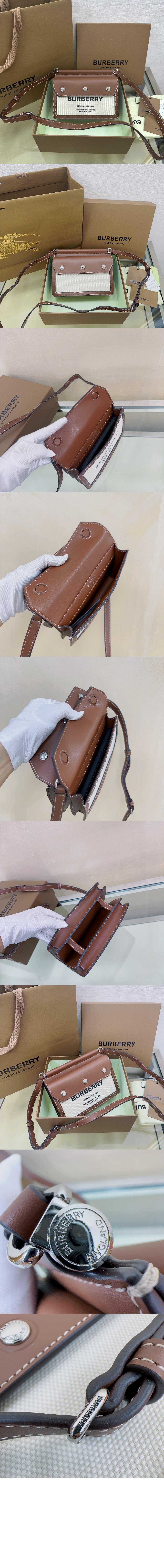 미러급레플리카사이트 | 명품레플리카 전문 쇼핑몰  | 퍼스트원 - 미니 호스페리 프린트 타이틀백 80146111 > 버버리