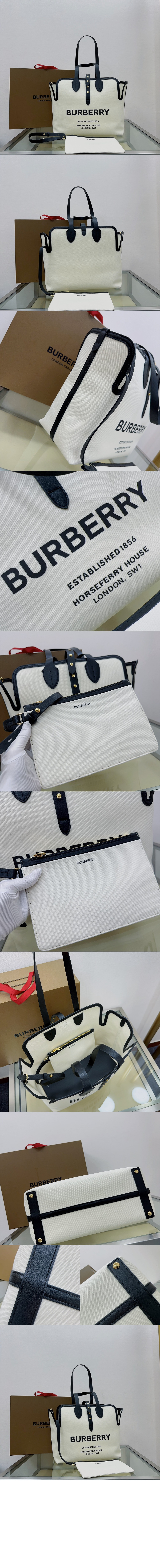 미러급레플리카사이트 | 명품레플리카 전문 쇼핑몰  | 퍼스트원 - 벨트 라지 토트백 80313191 > 버버리