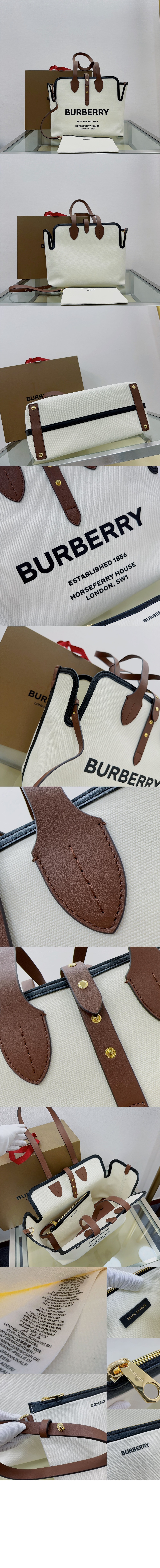 미러급레플리카사이트 | 명품레플리카 전문 쇼핑몰  | 퍼스트원 - 벨트 라지 토트백 80313191 > 버버리