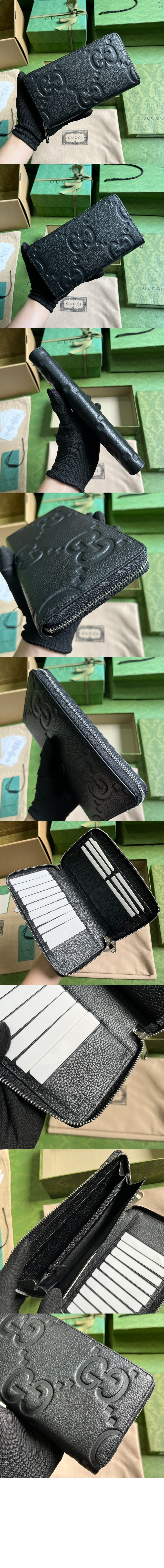 미러급레플리카사이트 | 명품레플리카 전문 쇼핑몰  | 퍼스트원 - 점보 GG 트래블 도큐먼트 케이스 739482 > 구찌