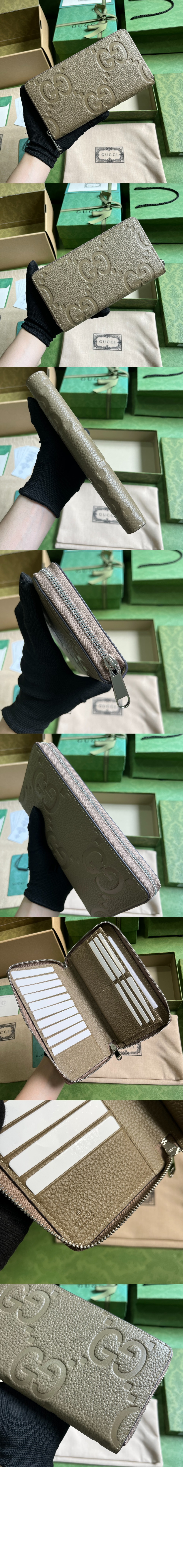 미러급레플리카사이트 | 명품레플리카 전문 쇼핑몰  | 퍼스트원 - 점보 GG 트래블 도큐먼트 케이스 739482 > 구찌