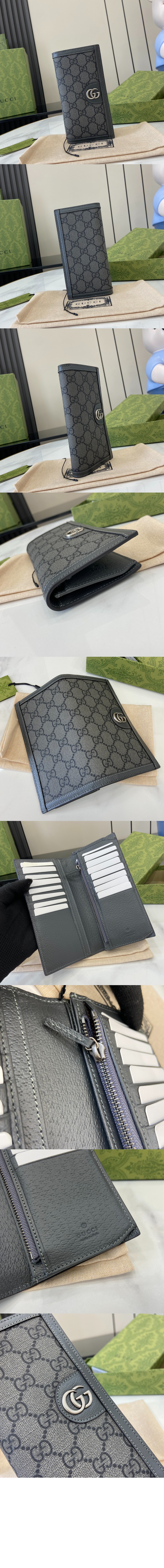 미러급레플리카사이트 | 명품레플리카 전문 쇼핑몰  | 퍼스트원 - 오피디아 GG 장지갑 791746 > 구찌