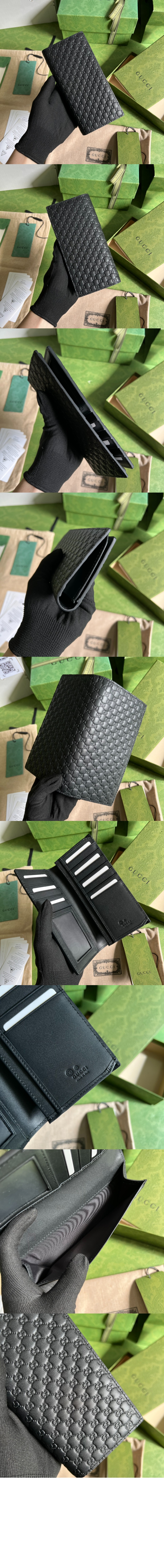 미러급레플리카사이트 | 명품레플리카 전문 쇼핑몰  | 퍼스트원 - 마이크로시마 GG 남자 장지갑 449245 > 구찌