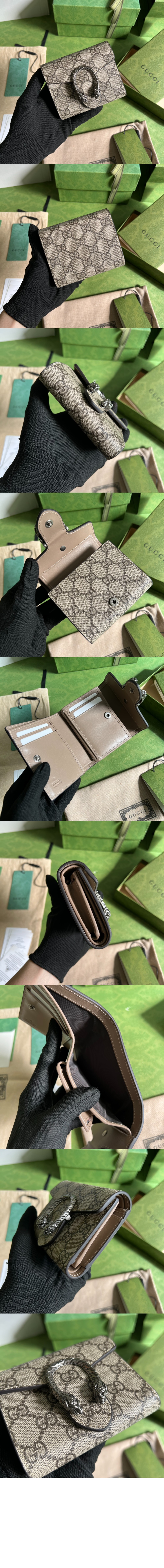 미러급레플리카사이트 | 명품레플리카 전문 쇼핑몰  | 퍼스트원 - 디오니소스 반지갑 627073 > 구찌