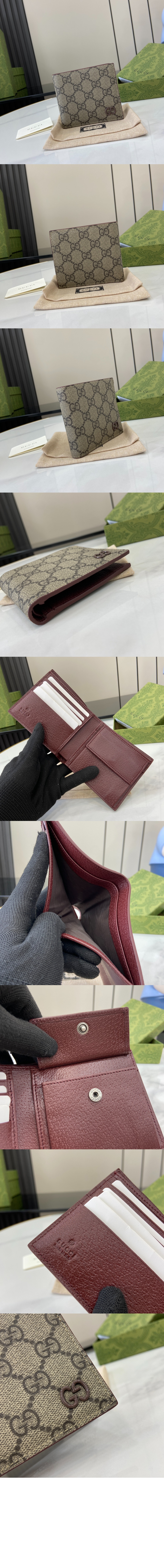 미러급레플리카사이트 | 명품레플리카 전문 쇼핑몰  | 퍼스트원 - GG 코인 반지갑 768244 > 구찌