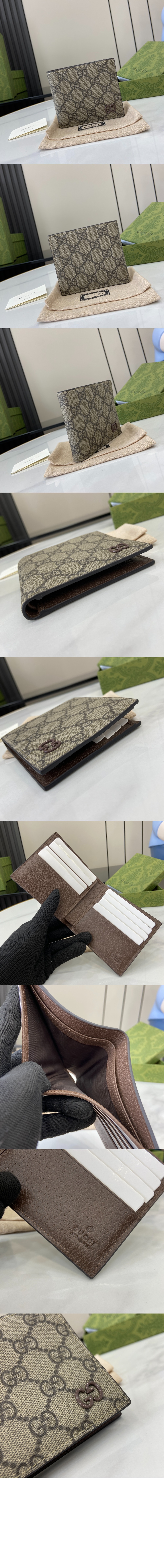 미러급레플리카사이트 | 명품레플리카 전문 쇼핑몰  | 퍼스트원 - GG 디테일 지갑 768243 > 구찌